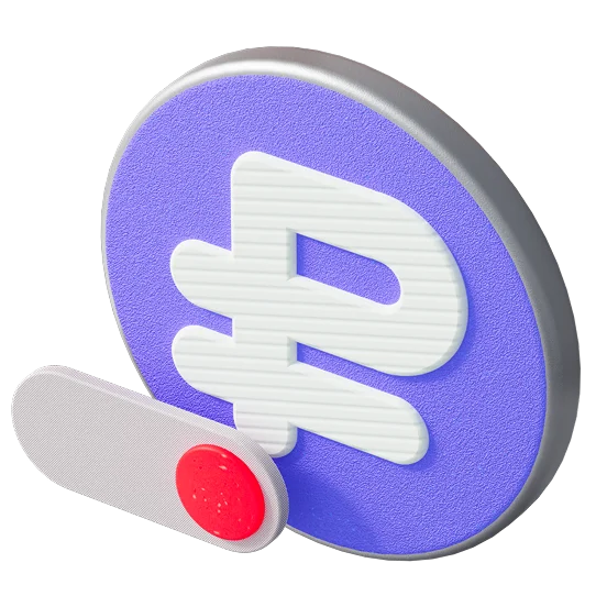 Первый месяц бесплатно